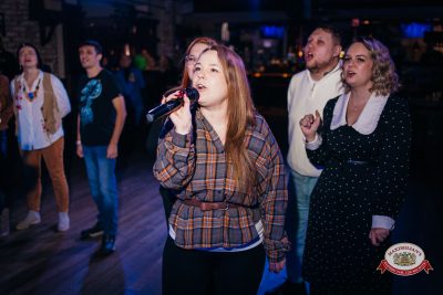 Вечер встречи выпускников, 7 февраля 2026 - Ресторан «Максимилианс» Красноярск - 00069