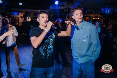 Вечер встречи выпускников, 7 февраля 2026 - Ресторан «Максимилианс» Красноярск - 00070