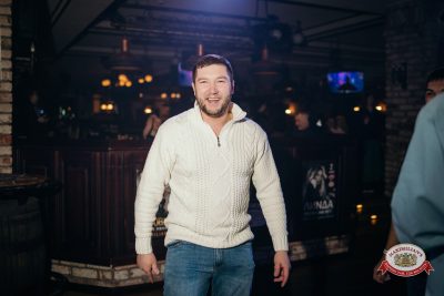 Вечер встречи выпускников, 7 февраля 2026 - Ресторан «Максимилианс» Красноярск - 00098