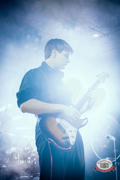 Вечер встречи выпускников, 7 февраля 2026 - Ресторан «Максимилианс» Красноярск - 00103