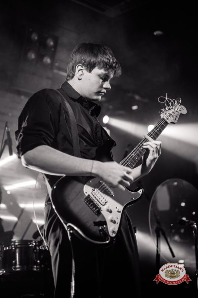 Вечер встречи выпускников, 7 февраля 2026 - Ресторан «Максимилианс» Красноярск - 00104