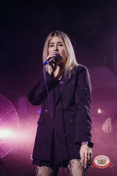 Вечер встречи выпускников, 7 февраля 2026 - Ресторан «Максимилианс» Красноярск - 00105