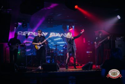 Вечер встречи выпускников, 7 февраля 2026 - Ресторан «Максимилианс» Красноярск - 00115