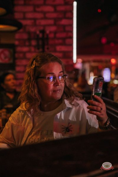 Мафик, 15 февраля 2026 - Ресторан «Максимилианс» Красноярск - 12