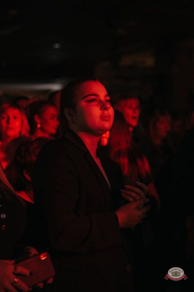 Мафик, 15 февраля 2026 - Ресторан «Максимилианс» Красноярск - 14