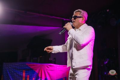 Мафик, 15 февраля 2026 - Ресторан «Максимилианс» Красноярск - 15