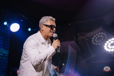 Мафик, 15 февраля 2026 - Ресторан «Максимилианс» Красноярск - 17