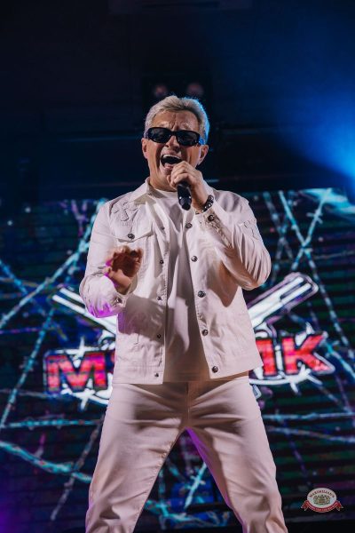 Мафик, 15 февраля 2026 - Ресторан «Максимилианс» Красноярск - 19