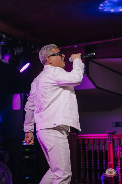 Мафик, 15 февраля 2026 - Ресторан «Максимилианс» Красноярск - 2