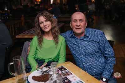 Мафик, 15 февраля 2026 - Ресторан «Максимилианс» Красноярск - 25