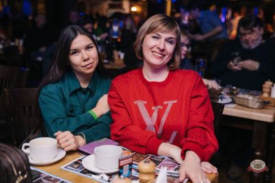 Мафик, 15 февраля 2026 - Ресторан «Максимилианс» Красноярск - 26