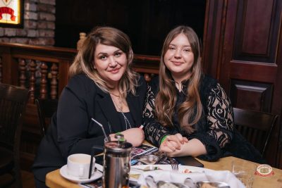 Мафик, 15 февраля 2026 - Ресторан «Максимилианс» Красноярск - 29