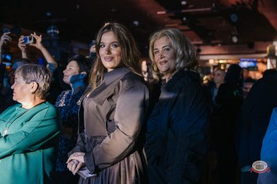 Мафик, 15 февраля 2026 - Ресторан «Максимилианс» Красноярск - 8