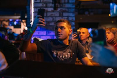 Мафик, 15 февраля 2026 - Ресторан «Максимилианс» Красноярск - 9