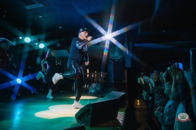 Группа «КАР-МЭН», 26 февраля 2026 - Ресторан «Максимилианс» Красноярск - 1