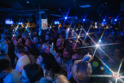 Группа «КАР-МЭН», 26 февраля 2026 - Ресторан «Максимилианс» Красноярск - 14