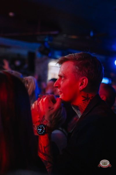 Группа «КАР-МЭН», 26 февраля 2026 - Ресторан «Максимилианс» Красноярск - 17