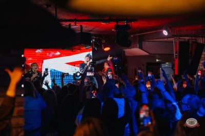 Группа «КАР-МЭН», 26 февраля 2026 - Ресторан «Максимилианс» Красноярск - 19