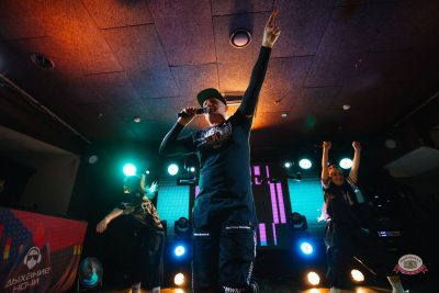 Группа «КАР-МЭН», 26 февраля 2026 - Ресторан «Максимилианс» Красноярск - 2