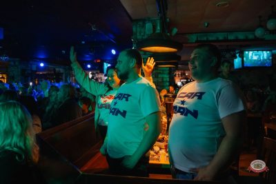 Группа «КАР-МЭН», 26 февраля 2026 - Ресторан «Максимилианс» Красноярск - 23