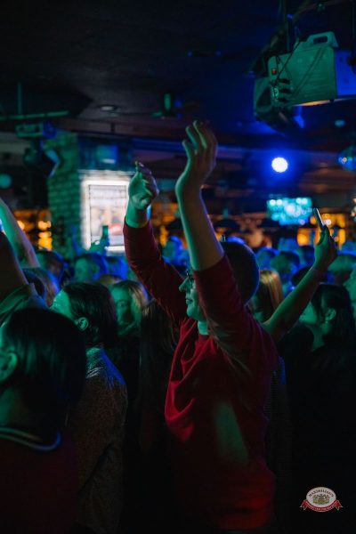 Группа «КАР-МЭН», 26 февраля 2026 - Ресторан «Максимилианс» Красноярск - 24