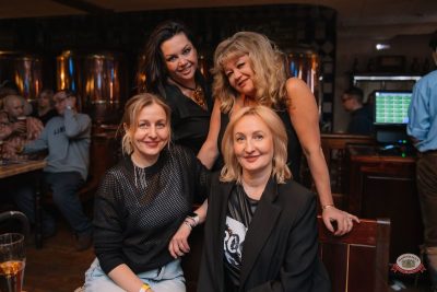 Группа «КАР-МЭН», 26 февраля 2026 - Ресторан «Максимилианс» Красноярск - 26