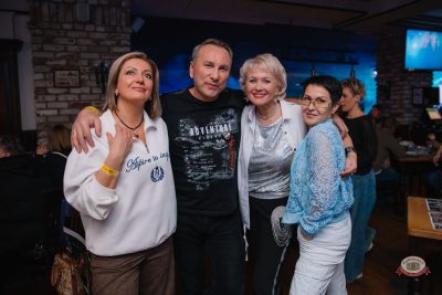 Группа «КАР-МЭН», 26 февраля 2026 - Ресторан «Максимилианс» Красноярск - 27