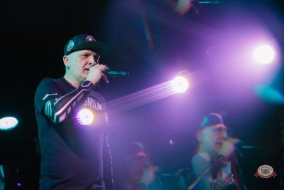 Группа «КАР-МЭН», 26 февраля 2026 - Ресторан «Максимилианс» Красноярск - 3