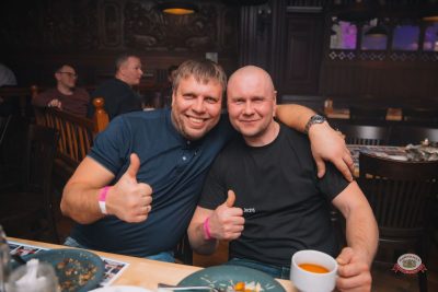 Группа «КАР-МЭН», 26 февраля 2026 - Ресторан «Максимилианс» Красноярск - 30