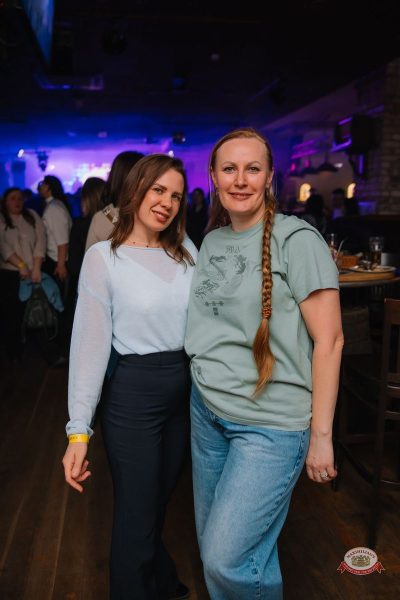 Группа «КАР-МЭН», 26 февраля 2026 - Ресторан «Максимилианс» Красноярск - 31