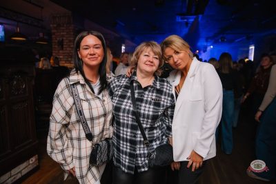 Группа «КАР-МЭН», 26 февраля 2026 - Ресторан «Максимилианс» Красноярск - 32