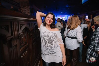 Группа «КАР-МЭН», 26 февраля 2026 - Ресторан «Максимилианс» Красноярск - 33