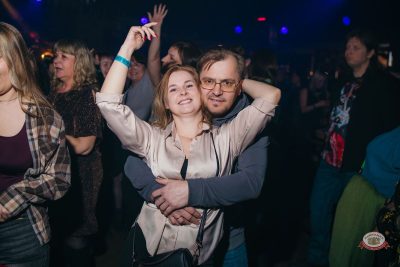 Группа «Мираж», 5 марта 2026 - Ресторан «Максимилианс» Красноярск - 1