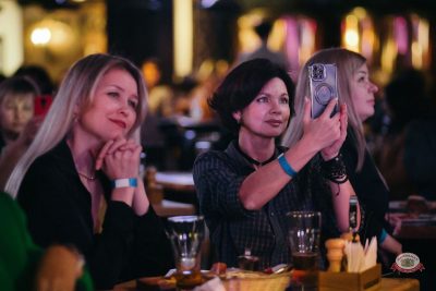 Группа «Мираж», 5 марта 2026 - Ресторан «Максимилианс» Красноярск - 15