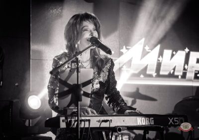 Группа «Мираж», 5 марта 2026 - Ресторан «Максимилианс» Красноярск - 16