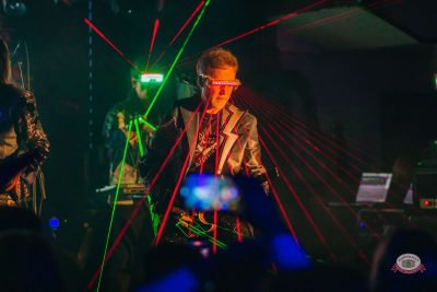 Группа «Мираж», 5 марта 2026 - Ресторан «Максимилианс» Красноярск - 17