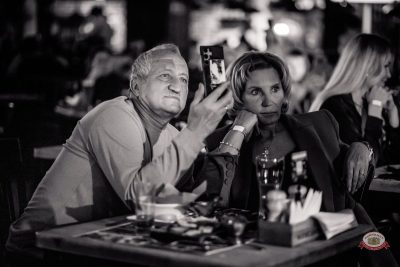 Группа «Мираж», 5 марта 2026 - Ресторан «Максимилианс» Красноярск - 19