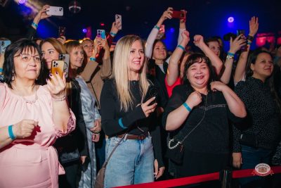 Группа «Мираж», 5 марта 2026 - Ресторан «Максимилианс» Красноярск - 2