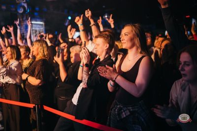 Группа «Мираж», 5 марта 2026 - Ресторан «Максимилианс» Красноярск - 22