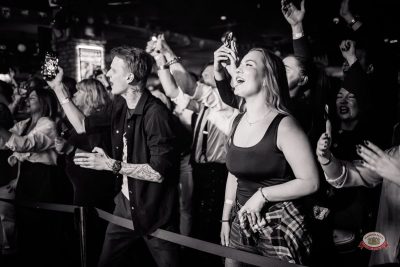 Группа «Мираж», 5 марта 2026 - Ресторан «Максимилианс» Красноярск - 23