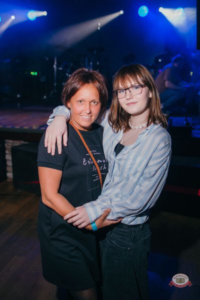 Группа «Мираж», 5 марта 2026 - Ресторан «Максимилианс» Красноярск - 25