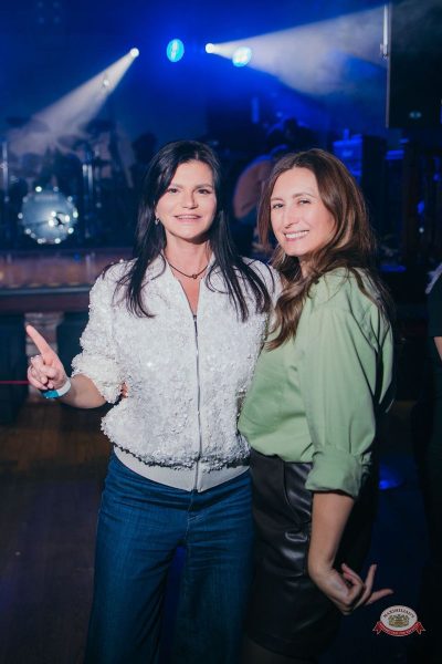 Группа «Мираж», 5 марта 2026 - Ресторан «Максимилианс» Красноярск - 26