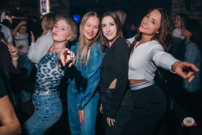 Группа «Мираж», 5 марта 2026 - Ресторан «Максимилианс» Красноярск - 30