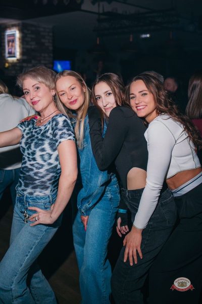 Группа «Мираж», 5 марта 2026 - Ресторан «Максимилианс» Красноярск - 31