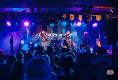 Группа «Мираж», 5 марта 2026 - Ресторан «Максимилианс» Красноярск - 5