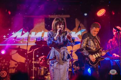 Группа «Мираж», 5 марта 2026 - Ресторан «Максимилианс» Красноярск - 8