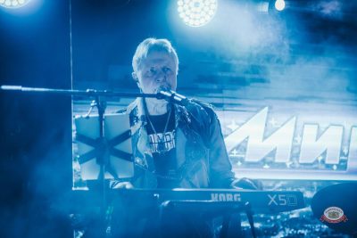 Группа «Мираж», 5 марта 2026 - Ресторан «Максимилианс» Красноярск - 9