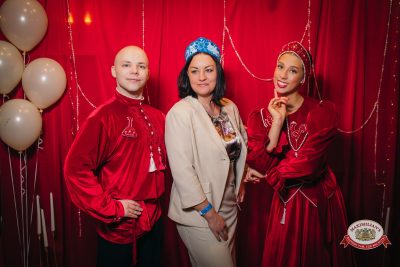 Международный женский день: Царевна, 6 марта 2026 - Ресторан «Максимилианс» Красноярск - 00016