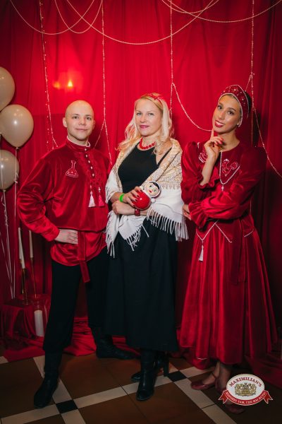 Международный женский день: Царевна, 6 марта 2026 - Ресторан «Максимилианс» Красноярск - 00019