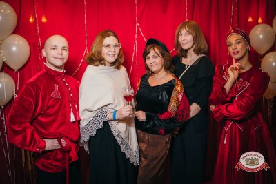 Международный женский день: Царевна, 6 марта 2026 - Ресторан «Максимилианс» Красноярск - 00023